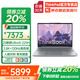 ThinkPad聯(lián)想ThinkBook14/16 2025補貼20%酷睿+輕薄本全能商務(wù)辦公設計師大學(xué)生游戲便攜手提筆記本電腦 14英寸 Ultra5-225H【2.8K+人臉】 標配 32G內存 1