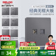德力西（DELIXI）開(kāi)關(guān)插座面板CD827S星空灰斜五孔插座86型家用空調(diào)插座暗裝開(kāi)關(guān) 電視+網(wǎng)絡(luò)插座