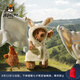 Jellycat早春限定新品浴袍巴塞羅熊動(dòng)物毛絨玩偶安撫生日七夕情人節(jié)禮物 浴袍巴塞羅熊 Medium