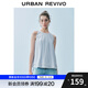 UR2025夏季新款女裝時尚氣質(zhì)肌理褶皺無袖罩衫襯衫UYB250003 天藍 (偏寬松) S