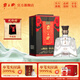 霸王醉 楚藏 清香型高度白酒 窖藏二十 70度原漿 湖北白酒 送禮佳品 70度 500mL 1瓶 清香型白酒