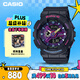 卡西歐（CASIO）手表女BABY-G運動(dòng)電子學(xué)生日韓表送女友禮物BA-110XTM-1A