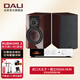 達尼（DALI）RUBIKORE2號 新樂(lè )爵2高保真hifi書(shū)架音響 樂(lè )爵丹麥進(jìn)口家用2聲道無(wú)源音箱 傲立9000A+新樂(lè )爵大太子(備色)