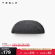 特斯拉（Tesla）官方 特斯拉 Model 3/Y 頭枕（單個(gè)）杜邦生物棉