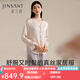 金三塔真絲睡衣女重磅真絲新中式撞色溫婉衣褲套家居服七夕情人節禮物 霧中山桃0011 L