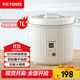 天際（TONZE）陶瓷內膽微壓電飯煲1L迷你單人不粘電飯鍋1-2人家用智能仿柴火煮湯蒸米B10TAW