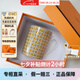 愛(ài)馬仕（HERMES）美觀實(shí)用咖啡杯 “24金色馬賽克”馬克杯 七夕送禮 金色300ml