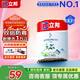 立邦乳膠漆油漆涂料內墻漆防霉抗甲醛五合一凈味無添加環(huán)保室內漆 【修補推薦】1L面漆