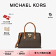 MICHAEL KORS邁克高仕 MK【七夕禮物】Ruby 小號(hào)托特包斜挎包單肩包 深棕/橡果棕 252 小號(hào) 順豐空運(yùn) 極速發(fā)貨