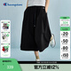 Champion冠軍休閑闊腿褲女2025春季新款丹寧工裝長(cháng)褲a字寬松裙褲 黑色 L