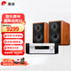 惠威（HiVi）M1MKII家用木質(zhì)無(wú)源HIFI書(shū)架音響發(fā)燒音箱客廳電視專(zhuān)用音響送木質(zhì)腳架/避震底座 M1MKII+AD86D