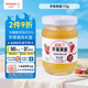 丘比（KEWPIE）果醬 蘋果醬 調(diào)味品 蘋果果醬早餐面包蛋糕酸奶冰淇淋 170g*1瓶