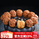 妍韻珠寶20mm雙龍紋滿(mǎn)肉六瓣金剛菩提子手串菩提根抱財貔貅男女士佛珠手鏈