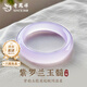 老鳳祥冰種紫羅蘭玉髓手鐲女新款玉石瑪瑙水晶鐲教師節禮物送女朋友老婆 紫霞璃夢(mèng)玉髓手鐲【內徑54】
