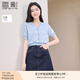 香影v領(lǐng)薄款針織衫女短袖2025夏裝新款藍(lán)色正肩t恤提花蝴蝶結(jié)上衣 藍(lán)色 L 165/88A/110-125斤