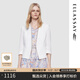 歌力思（ELLASSAY）2025春夏新款三醋酯簡(jiǎn)約干練收腰流蘇飾邊西裝截短式外套女D-T005 珠光白 M