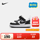 NIKE 耐克男女童休閑板鞋COURT BOROUGH輕便舒適兒童魔術(shù)貼運動(dòng)鞋低幫 DV5458-131 27 【建議腳長(cháng)16cm】