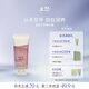 chillmore且悠香氛手甲精華霜護手霜手膜保濕滋潤便攜持久留香補水60ml