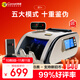 科密(comet)驗鈔機點(diǎn)鈔機支持新版人民幣 小型驗鈔便攜點(diǎn)鈔銀行專(zhuān)用商用收銀 三屏語(yǔ)音新舊混點(diǎn)B1+