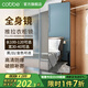 卡貝（cobbe）穿衣鏡衣柜全身鏡隱藏式推拉鏡試衣鏡旋轉(zhuǎn)抽拉內(nèi)置臥室折疊鏡子 120*40防爆推拉款】推拉門用 衣柜全身鏡