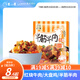 莫小小莫【入會(huì)試吃】大盤雞筋頭巴腦紅燒牛肉拌飯拌面方便速食澆頭方便菜 【半筋半肉】筋頭巴腦200g澆頭