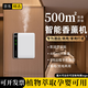 焱富智能商用香薰機酒店大堂精油家用擴香機商場(chǎng)專(zhuān)用自動(dòng)噴香機香氛機 智能香薰機（裸機不含精油）