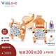 WithLove 玫瑰金18k彩金圓形鉆石牛頭耳釘車花耳飾真鉆時(shí)尚顯大 共10分 玫瑰18K金/現(xiàn)貨