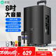 索愛(ài)（soaiy）8吋廣場(chǎng)舞音響木質(zhì)大功率便攜式戶(hù)外重低音藍牙k歌專(zhuān)用大音量7喇叭移動(dòng)拉桿音箱演出雙話(huà)筒SA-X21L