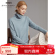 珍貝【精編純羊絨衫】女高領(lǐng)長(cháng)袖套頭衫通勤簡(jiǎn)約針織打底衫8150 薄霧蘭 XL （110碼）
