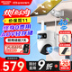 ?？低暎℉IKVISION）太陽(yáng)能攝像頭4G終身免流量 360度無(wú)死角帶夜視AOV室外監控器 農村戶(hù)外免插電無(wú)電無(wú)網(wǎng)手機遠程T4