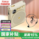萬(wàn)利達(dá)（Malata）SP520小蜜蜂擴(kuò)音器教師專用老師上課講課有線領(lǐng)夾導(dǎo)游講解便攜式戶外揚(yáng)聲器巖石白