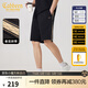 卡賓（CABBEEN）【寬松舒適】老花織帶休閑短褲男2024年夏季新款運(yùn)動(dòng)五分衛(wèi)褲 煤黑色01 M (170) 48