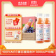 農夫山泉100%純果汁NFC番石榴(芭樂(lè ))混合汁300ml*10瓶中秋禮盒鮮果飲料