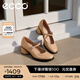 愛步（ECCO）粗跟單鞋女 夏季百搭一字帶高跟瑪麗珍鞋通勤 雕塑奢華2203 淺棕色22250361103 36 （尺碼偏大）