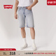 Levi's李維斯25年春夏新款男士簡(jiǎn)約休閑405經(jīng)典直筒復古牛仔短褲 淺藍色 32 (12)