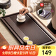 憶壺茶（YIHUTEA）茶盤托盤家用排水式功夫茶臺(tái)茶具配件實(shí)木茶托盤套裝竹木干泡盤 黑檀色-茶盤【66*34*2.3】特大號(hào)
