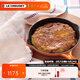 酷彩（Le Creuset）法國(guó)進(jìn)口琺瑯鍋鑄鐵20/23/26cm圓形淺煎鍋平底煎烤鍋多功能平底鍋 【2-4口之家】桔色 26cm