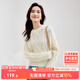 尚都比拉冬季復古菱格麻花毛衣女小個(gè)子圓領(lǐng)百搭針織衫 米杏色 L 