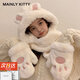 MAINLYKITTY小熊?chē)砼究蓯?ài)加厚保暖圍巾帽子手套一體生日新年禮物送女友 【白色】-禮盒裝