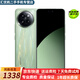 小米Xiaomi Civi4 Pro 5G二手手機(jī) 第三代驍龍8s 徠卡光學(xué)專(zhuān)業(yè)三攝 全等深微曲屏 春野綠 12GB+256GB 99新