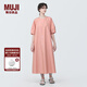 無印良品（MUJI）女式 涼感平紋套頭短袖連衣裙 女裝裙子長裙純棉寬松涼感物語夏季 橙色條紋 M (160/84A)