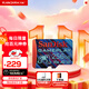 閃迪（SanDisk）256GB TF內存卡 A2 U3 V30 4K 游戲存儲卡 讀速190MB/s 寫(xiě)速130MB/s 游戲不卡頓 游戲機掌機專(zhuān)用卡