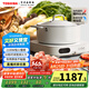 東芝（TOSHIBA）小雅電磁爐家用大功率火鍋湯鍋 全自動節(jié)能小型灶低溫烹飪一鍵定時 IC-21SSC   