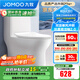 九牧（JOMOO）馬桶 家用虹吸式馬桶大沖力節水坐便器 防臭瞬沖 易潔抗菌馬桶 行業(yè)爆款-雙旋暴風(fēng)沖11370-305坑