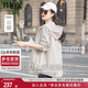 絲柏舍連帽外套2025秋裝新款女抽繩長(cháng)袖顯瘦拉鏈寬松休閑上衣