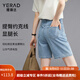 婭麗達（YERAD）百搭牛仔短褲女寬松薄款直筒五分褲2024年夏季新款顯瘦中褲 藍色(B1) 27