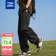 唐獅（TonLion）2024男寬松直筒休閑長(cháng)褲 黑色 L 