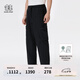 KOLON SPORT/可隆工裝褲 男女同款防風透濕微哈倫戶外運動露營休閑褲 LULP5MT554-BK 黑色 XL 180/86A
