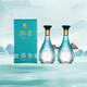 那拉提新疆伊犁酒業(yè)那拉提水52度高度白酒500mL*2瓶純糧食酒濃香型酒水 52度 500mL 2瓶 52度500ML*2瓶