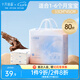 十月結(jié)晶嬰兒隔尿墊寶寶一次性隔尿墊護(hù)理墊一次性床單 性?xún)r(jià)款M80片【33*45cm】